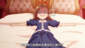 可疑的情况