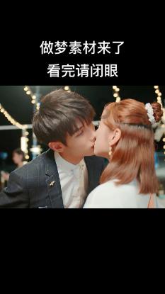 怀了己婚男人的孩子怎么办游戏画面