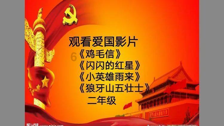 春运期间我市辖区道路出行将呈现四个特点|两公布一提示